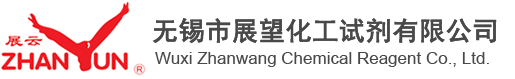 渭南高新區(qū)惠豐新材料科技有限公司
